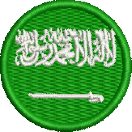 Patch Bordado Bandeira Arábia Saudita 4x4 Cód.BDR69