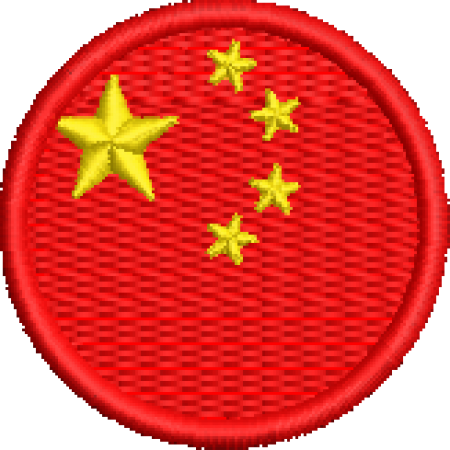 Patch Bordado Bandeira China 4x4 Cód.BDR31