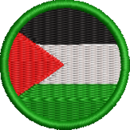 Patch Bordado Bandeira Cisjordânia 4x4 Cód.BDR245