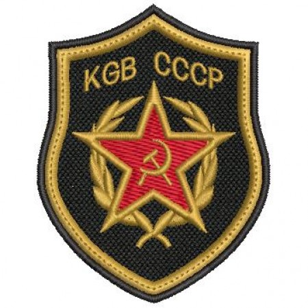 Patch Bordado KGB CCCP 9x7 cm Cód.2374